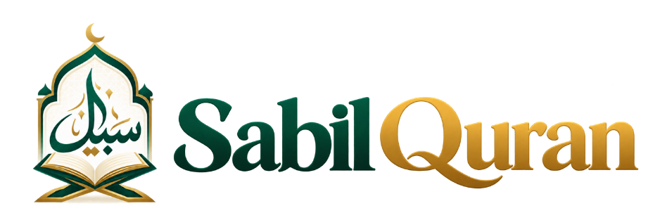 Sabil Quran Logo