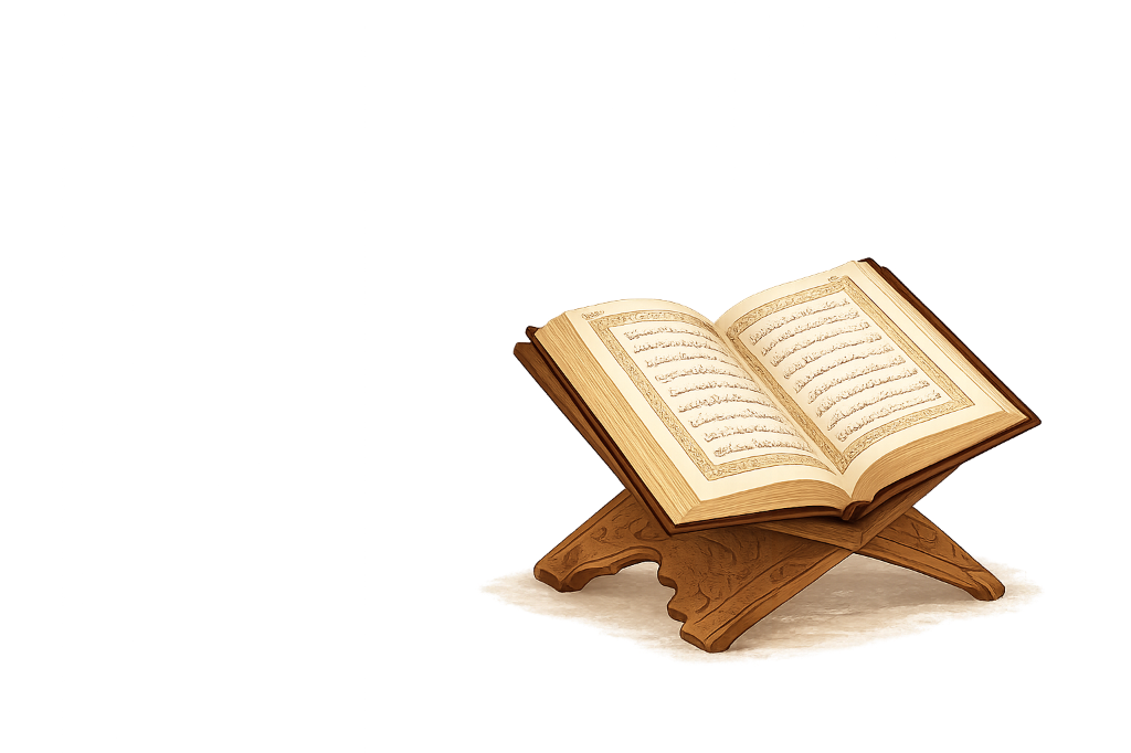 Holy Quran on Rehal