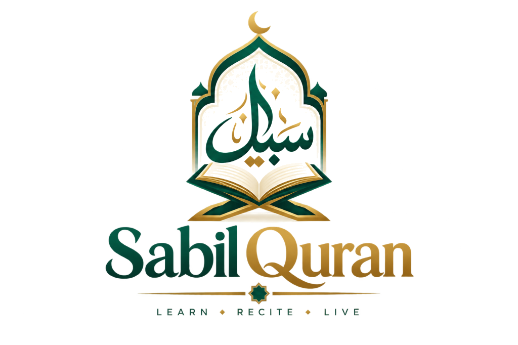 Sabil Quran